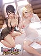 Dorei Himekishi to Dorei Jijo to no Slow Life | Related