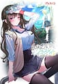 Keiken Zero na Classmate Pi | Related