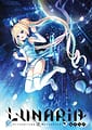 Lunaria -Virtualized Moonchild | Related