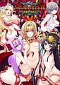 Venus Blood Savior | Related
