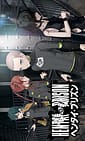 Hentai Prison | Related