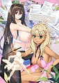 Game Eroge Mitai na Suteki na Koi ga Shitai! | Related