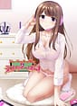 Ki ni Naru Ano Ko wa Erotuber! | Related