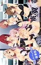 Toriko no Tsubasa -Butaiura de Midara ni Odoru Shojo Ningyou | Related
