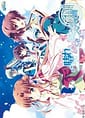 Hare Tokidoki o Tenkiame | Related