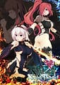 Nightmare x NobleBlood -Uragiri no Abyss | Related