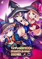 Yandere na Majo San Shimai ni Shinuhodo Aishi Tsukusareru Isekai Seikatsu | Related