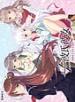 11 Kareshi Kanojo Mini Fandisc | Related
