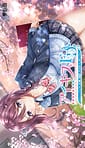 Ai Kiss FD - Nanase After | Related