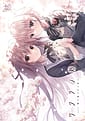 Sakura no Toki -Sakura no Mori no Shita o Ayumu | Related