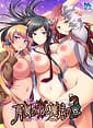 Takane no Hana to Mahou no Tsubo | Related