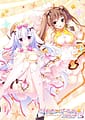 Kemonomichi Girlish Square 2 | Related