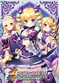 Shin Koihime Eiyuutan 5 -Otome Enran Sangokushi Engi Gi | Related