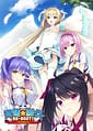 TenshiSouzou RE-BOOT! | Related
