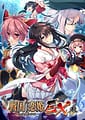 Sengoku Koihime EX 3 -Mouri Ke no Kizuna Hen | Related