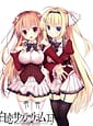 Shirokoi Sakura Gram LF | Related