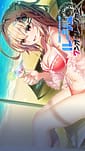 RED Cherish! SS Rouge no One Operation | Related