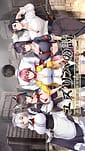 Yuzuriha no Uta -Inouryoku Soshiki Hanzai Taisaku Bu Tokushu Kidoutai Dai Ni Ka | Related