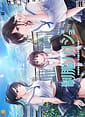 Seifuku Kanojo | Related