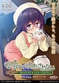Sono Kaori de Mitasaretai -7b5544 no Koi o Shita Watashi no Hajimete o Master ni Agetai | Related