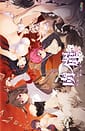 Toriko no Urara -Otoko no Sono ni Magirekonda Ichirin no Akai Hana | Related