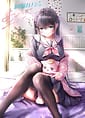 Seifuku Kanojo Mayoigo Engage | Related
