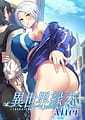 Isekai Enkou - After | Related