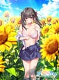 Natsu e no Hakobune III | Related