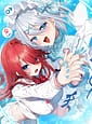 Kamisama choose! Sensei Onna no Ko Niatteru Yo! | Related