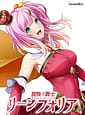 Mahou Kishi Lynfolia | Related