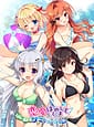 Renai Hajimemashite - Mini Fandisc - Summer Vacation | Related