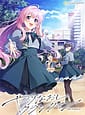 Yarinaoshi Crank-In | Related