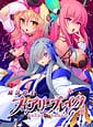 Mahou Senshi Fairy Break | Related