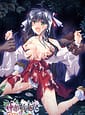 Kagura Shinpuuki -Mamori no Shou | Related