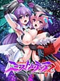 Kyokukou Senki Mistletear 2 -Kuro no Joou to Gyakushuu no Ingoku | Related