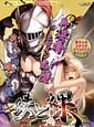 Tetsu to Ra -Fairies Falldown | Related