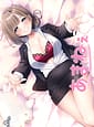 Ama Nee -Osananajimi Onee-chan to no Echi Echi Amayakasare Dousei Seikatsu | Related