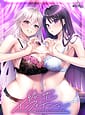 Karakoi Invitation | Related