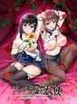 Mosaic no Tenshi | Related