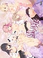 Toriko no Sakura -Utsukushiku Saki Midara ni Chirasareru Otome-tachi | Related