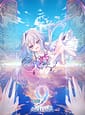 as 9-nine ARTEISIA | Related
