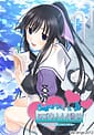 Tsugou no Ii Kanojo - Haruka | Related