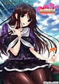 Tsugou no Ii Kanojo - Kanon | Related