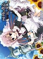 Himawari no Kyoukai to Nagai Natsuyasumi | Related