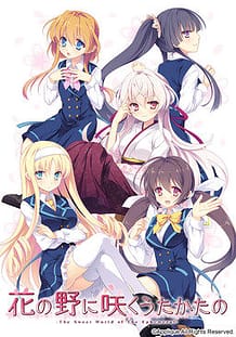 Cover Hana no No ni Saku Utakata no | Download now!