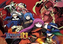Cover Rance 03 Leazas Kanraku | Download now!