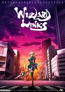 Cover Wizard Links | Download now!