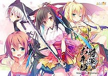 Cover Shougun-sama wa Otoshigoro | Download now!