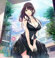 Cover Onee-chan no Yuuwaku | Download now!