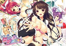 Cover School Saimin Paradise! -Sakki made Zenzen Suki Janakatta no ni! | Download now!